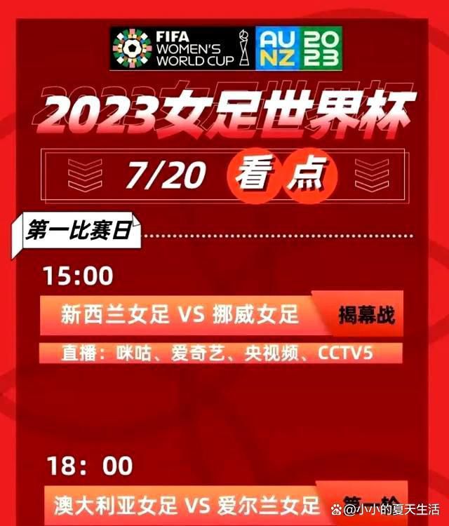 汶河窑厂保卫战，还原电影中最为激烈的汶河阻击战情节，将互动体感与射击游戏完美融合